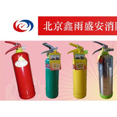 淮海牌车载及家用灭火器，0.5kg\1kg\2kg\3kg,采用拉伸钢瓶单独包装，有橙、白、紫、绿、蓝、黄、红色图2