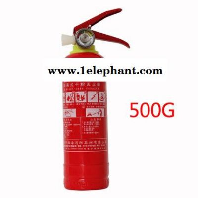 淮海牌车载及家用灭火器，0.5kg\1kg\2kg\3kg,采用拉伸钢瓶单独包装，有橙、白、紫、绿、蓝、黄、红色图3