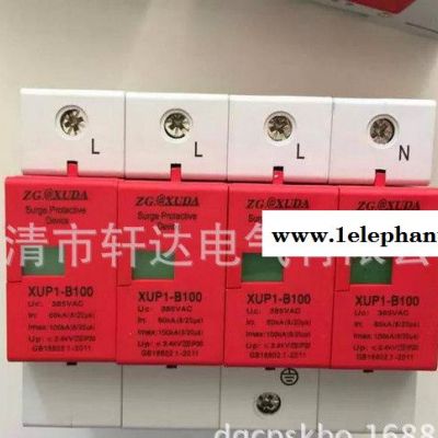 防雷保护器 浪涌保护器60KA/4P 家用防雷浪涌 2P 4图2