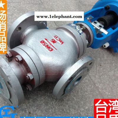 灭火器气阀 高压小型气阀 塑料气阀 爆阀图2