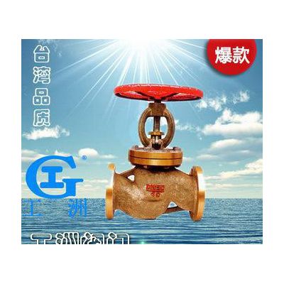 灭火器气阀 高压小型气阀 塑料气阀 爆阀图3