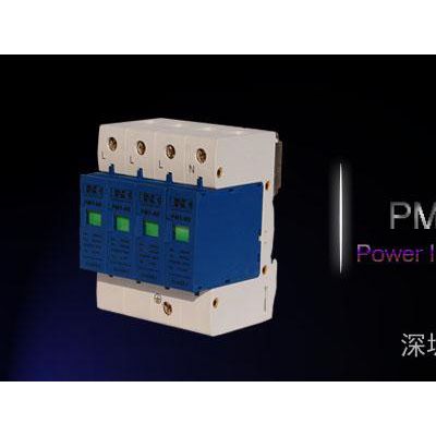 供应ENCENC浪涌保护器，电源防雷模块