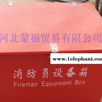 玻璃钢泡沫干粉灭火器橱柜灭火车消火栓箱消防工具设备箱图2