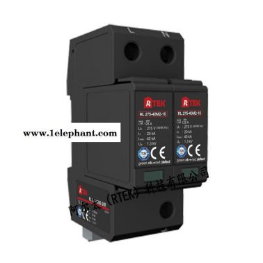 RTEK/阿尔太科技 交、直流电涌防雷器（电涌保护器、SPD） RL 275-40M2-20R 防雷器