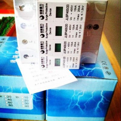 供应**安徽金力浪涌保护器/防雷器 JLSP-400图5