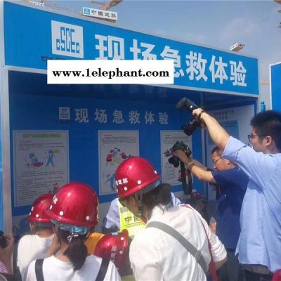 青岛灭火器演示体验图6