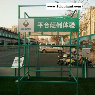 青岛灭火器演示体验图7