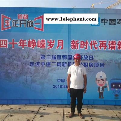 青岛灭火器演示体验图3