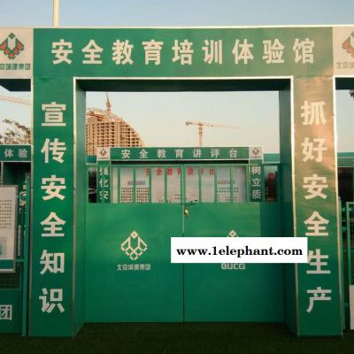 青岛灭火器演示体验图8