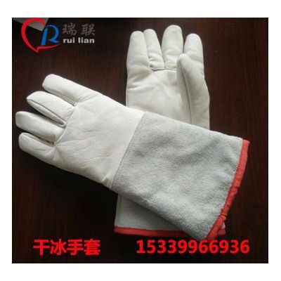 干冰手套-灭火器干冰防护手套图4