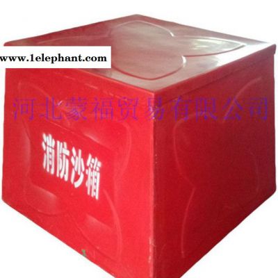 直销玻璃钢消防器材箱消火栓消防栓消防沙箱尺寸规格齐全灭火器箱消防黄沙箱图3