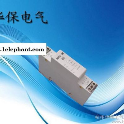 供应杭州华保HBFL-XH-D24信号防雷保护器图4