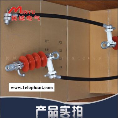 民域FGNC10-ZD防雷绝缘子串