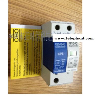 供应OBO防雷器V20-C/3-PH特殊型号V20-C/0图2