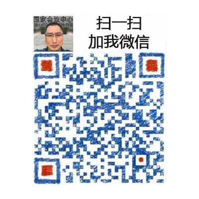乐清避雷器20KA雷翔CCL-D20防雷浪涌保护器图2
