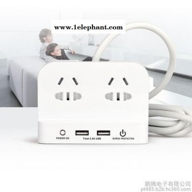 护卫航  智能排插 USB 防雷 家用办公 抗电涌插座排插