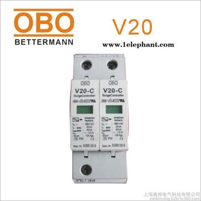 德国OBO防雷器单相二线C级浪涌保护器避雷器V20-C/1+NPE-VA图2