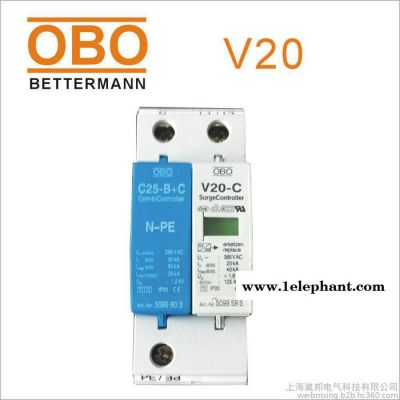 德国OBO防雷器单相二线C级浪涌保护器避雷器V20-C/1+NPE-VA图4