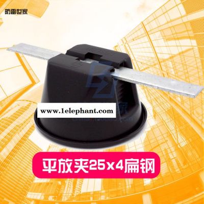 金属面车厂TPO防水卷材屋面LOSLON塑料防雷墩水泥墩避雷支墩支架图2