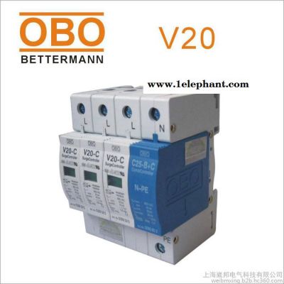 德国OBO防雷器V20-C/3+NPE/AS三相带声光报警C级浪涌保护器图4