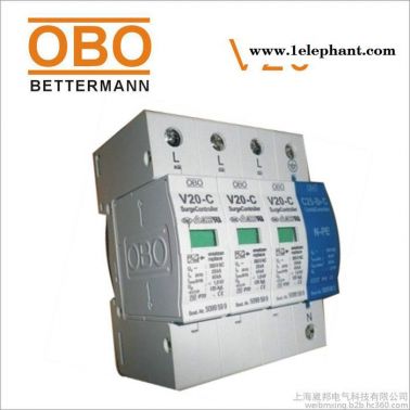 德国OBO防雷器V20-C/3+NPE/AS三相带声光报警C级浪涌保护器