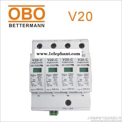 德国OBO防雷器V20-C/3+NPE/AS三相带声光报警C级浪涌保护器图3
