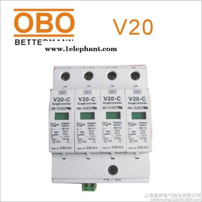 防雷器OBO浪涌保护器V20-C/3+NPE-280-FS三相五线避雷器图2