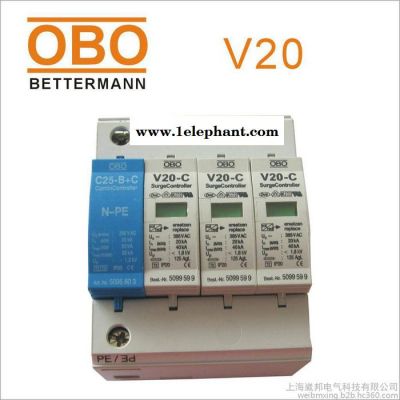 防雷器OBO浪涌保护器V20-C/3+NPE-280-FS三相五线避雷器图3