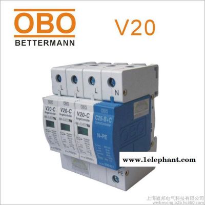 防雷器OBO浪涌保护器V20-C/3+NPE-280-FS三相五线避雷器图4