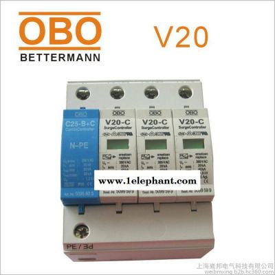 OBO防雷器OBO浪涌保护器V20-C/3-75V三相四线OBO避雷器图2