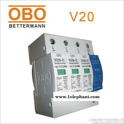OBO防雷器OBO浪涌保护器V20-C/3-75V三相四线OBO避雷器图4