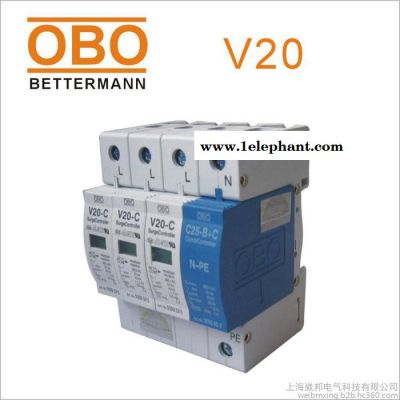 OBO防雷器OBO浪涌保护器V20-C/3-75V三相四线OBO避雷器图3