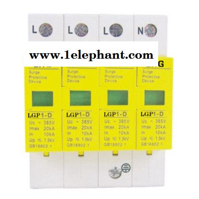 供应立恒光JLSP-400浪涌保护器防雷器图2