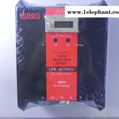 供应LEBOS雷博斯LPX40电源防雷箱     LPX40B图2