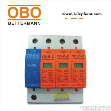 德国OBO防雷器V25-B+C/2-FS单相2P带遥信防浪涌保护器