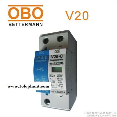 德国OBO浪涌保护器V20-C/2-FS-VA单相二线带遥信防雷避雷器图2