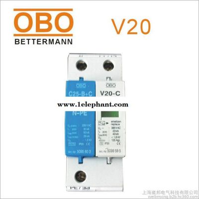 德国OBO浪涌保护器V20-C/2-FS-VA单相二线带遥信防雷避雷器图3