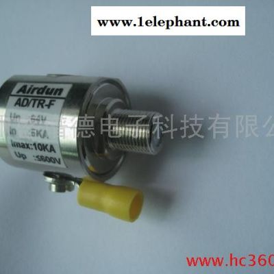 Airdun(艾尔盾) 2015网络信号浪涌保护器网线防雷保护器5年质保促销有检测报告图4