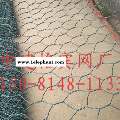 堤防雷诺护垫|海岸工程雷诺护垫|雷诺护垫实体生产图1