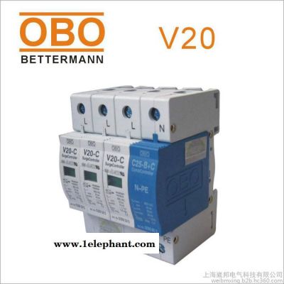 OBO避雷器V20-C/3-280V电源防雷器OBO三相四线3P浪涌保护器图3