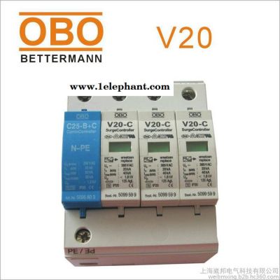 OBO避雷器V20-C/3-280V电源防雷器OBO三相四线3P浪涌保护器图4