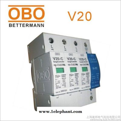 OBO避雷器V20-C/3-280V电源防雷器OBO三相四线3P浪涌保护器图2