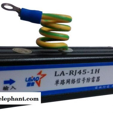 雷傲网络信号防雷器  LA-RJ45-1H