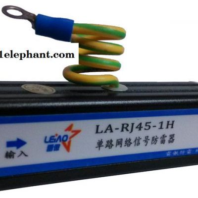 雷傲网络信号防雷器 LA-RJ45-1H图2