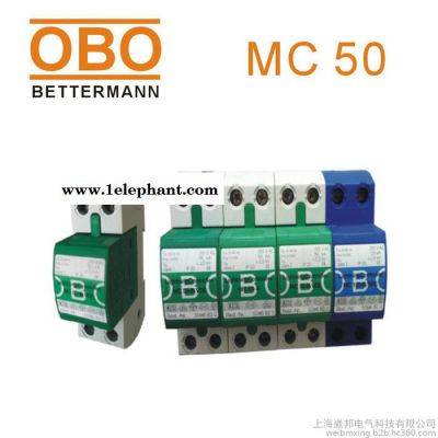 德国OBO防雷器MC125-B/NPE零对地加强型一级浪涌保护器图4