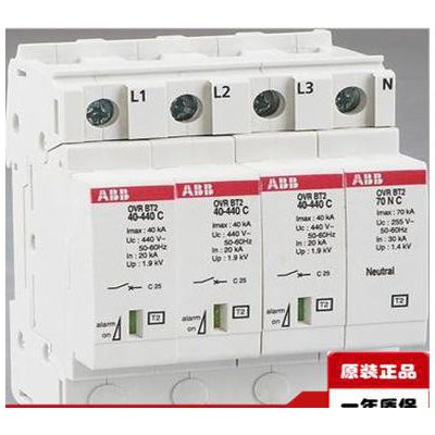 ABB防雷保护**方直发 OVR BT2 100-440s P TS (with In = 50kA)图2