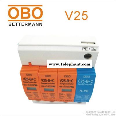 单相二线OBO防雷器OBO单相带遥信触点V25-B/2-FS浪涌保护器图2