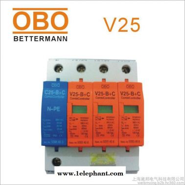 单相二线OBO防雷器OBO单相带遥信触点V25-B/2-FS浪涌保护器
