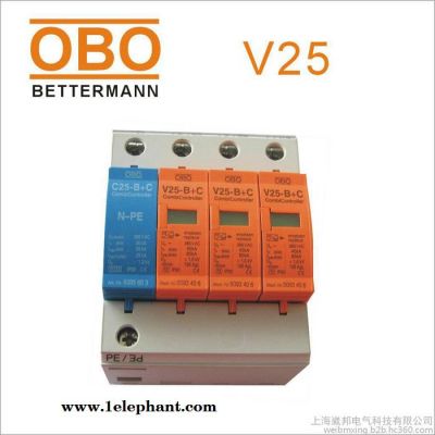德国OBO避雷器V25-B+C/1+NPE/FS单相二线带遥信防雷浪涌保护器图2