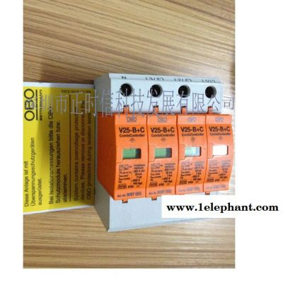 供应OBOOBO防雷器三相四线B+C级带遥信触点 V25-B+C/3+NPE-F图1